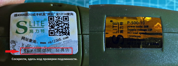 Нажмите на изображение для увеличения.

Название:	3a885e.jpg
Просмотров:	84
Размер:	89.8 Кб
ID:	145