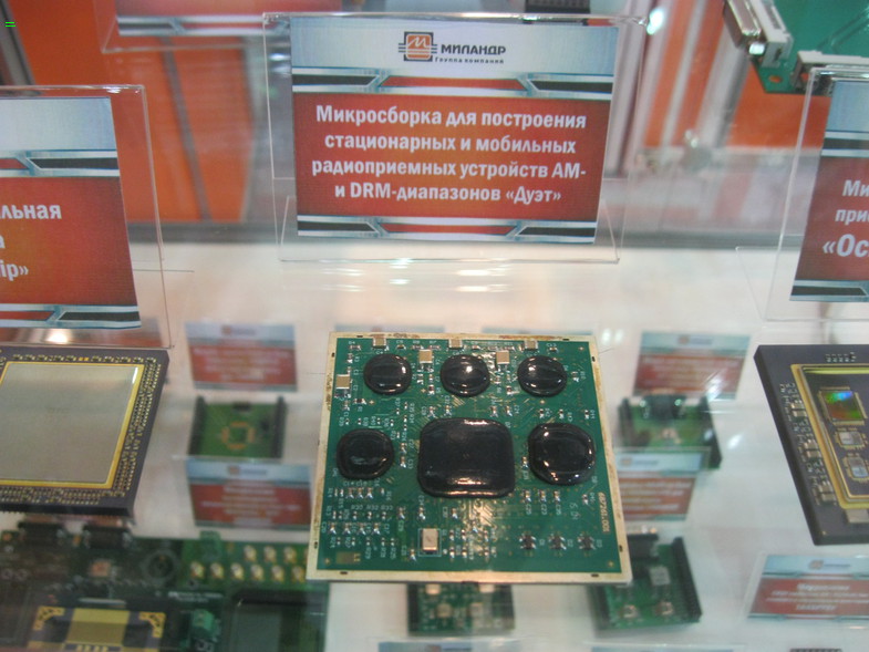 Нажмите на изображение для увеличения.

Название:	180882997.jpg
Просмотров:	117
Размер:	115.5 Кб
ID:	303