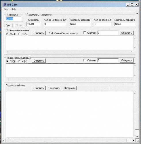 Нажмите на изображение для увеличения.

Название:	1341557812_10000000.jpeg
Просмотров:	248
Размер:	85.5 Кб
ID:	1437