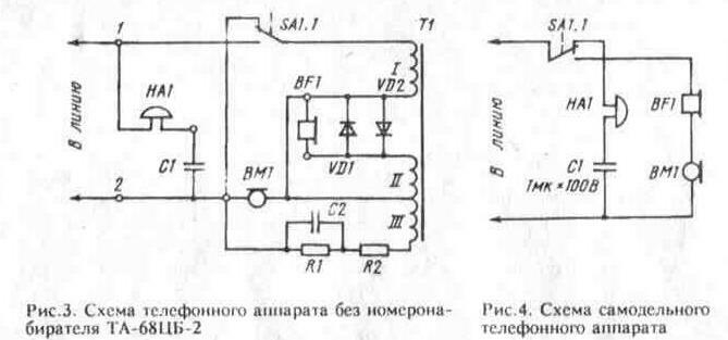 Нажмите на изображение для увеличения.

Название:	1-22.jpg
Просмотров:	350
Размер:	75.8 Кб
ID:	3392
