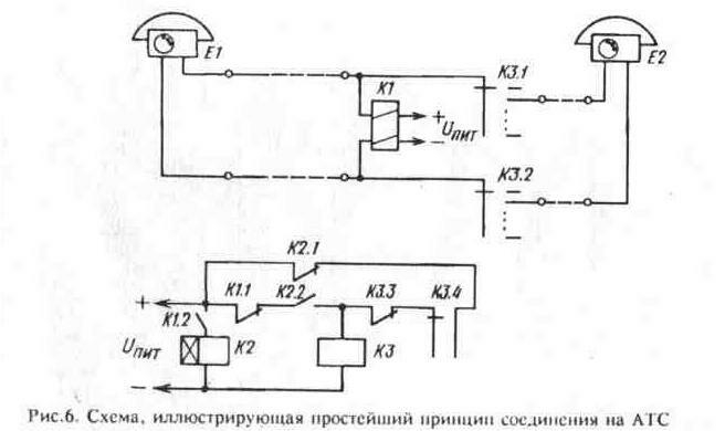 Нажмите на изображение для увеличения.

Название:	1-24.jpg
Просмотров:	427
Размер:	72.3 Кб
ID:	3394