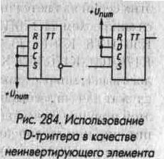 Нажмите на изображение для увеличения.

Название:	33.jpeg
Просмотров:	1053
Размер:	32.1 Кб
ID:	3487