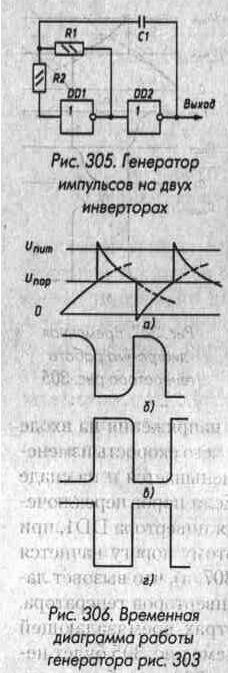 Нажмите на изображение для увеличения.

Название:	321.jpeg
Просмотров:	2596
Размер:	83.8 Кб
ID:	3505